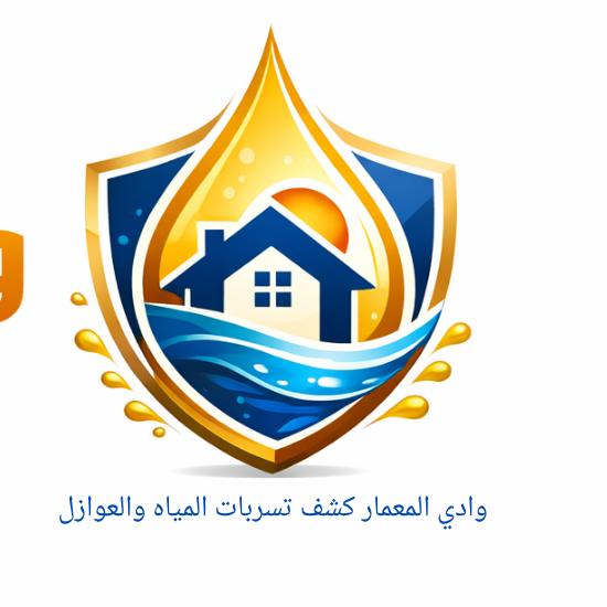 ناصر الحربي 